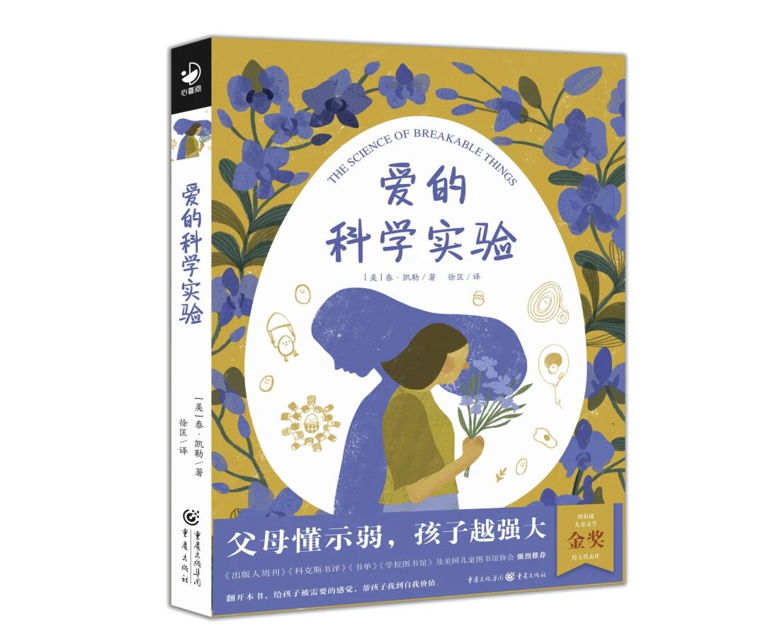 ΢��ͼƬ_20251023114432