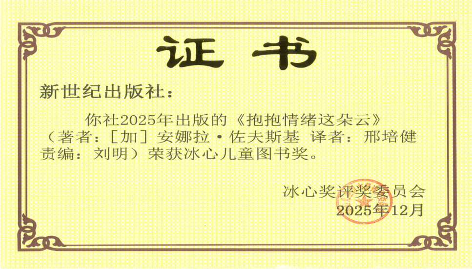 ��ҵ΢�Ž�ͼ_17653299177009