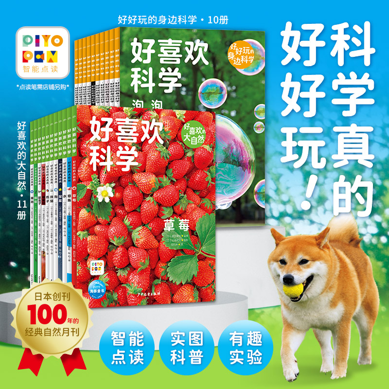 ��ϲ����ѧ-2�׺ϼ���ͼ