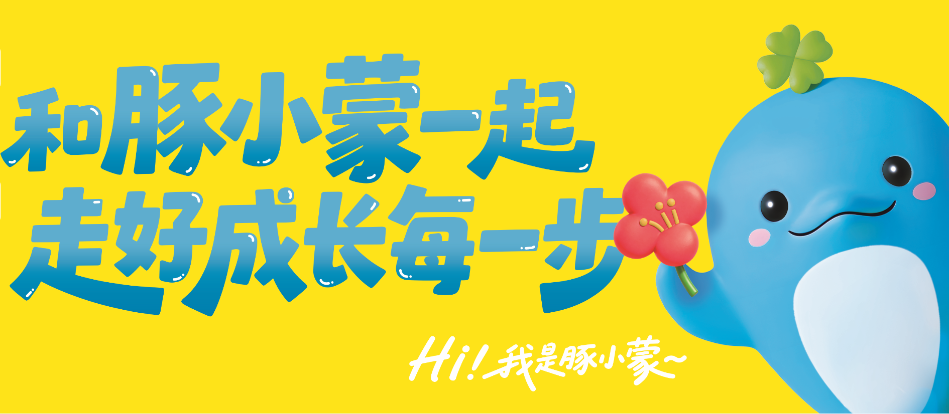 ��ҵ΢�Ž�ͼ_17670605433456